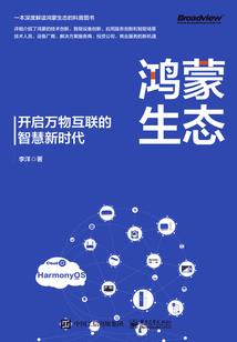 最美不过重生