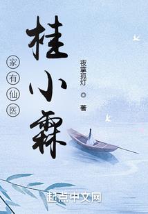 胜利纪元