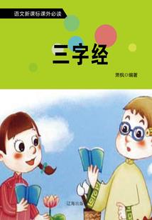 元界时代
