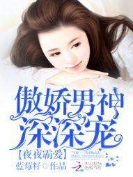 战斗与魔法