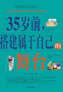 亿万首席甜宠土豪妻