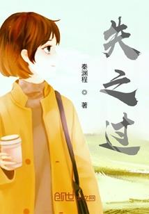 剑破重天