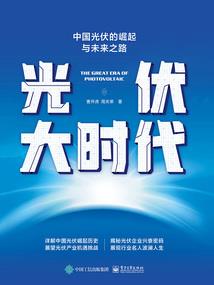 都市风水天师