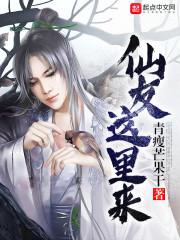 盛宠之冷情三殿下