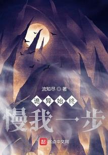 仙云行