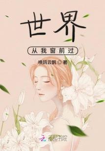 理论依据
