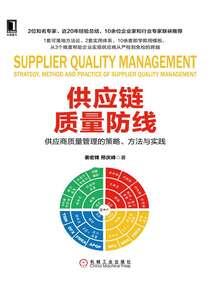 我们的5班