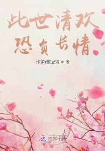 城天
