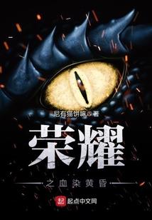 瘟疫世界