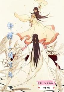 网游之我在幻世无双