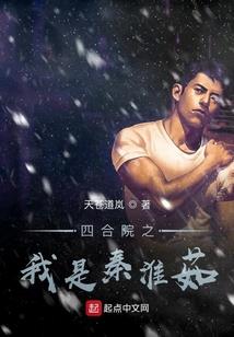 灭世记忆