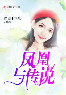 童话不遥远