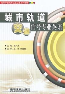 南傲东漓