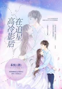 醉花阴