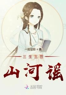 我用能量来修仙