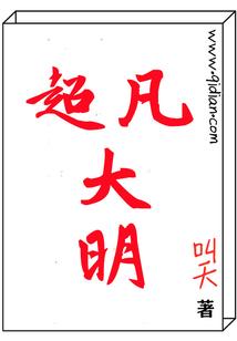 短篇与随笔集