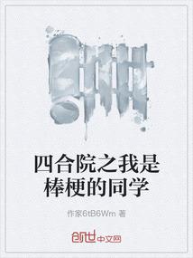 混沌立天