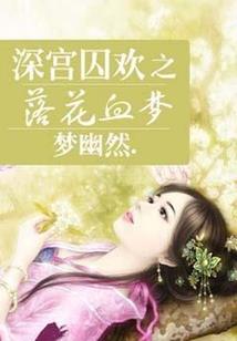 游戏：请选择一个人生