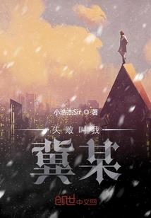 亲亲芳泽