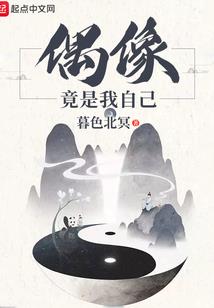 梦三国最强大神