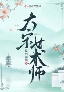 我的世界：从史莱姆开始进化