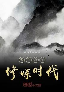 千殇饮