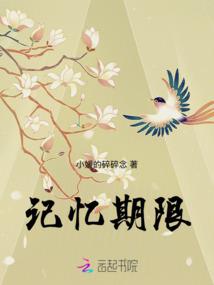 圣帝为尊