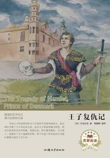 源生重启