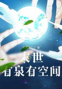 娱乐圈之猫妖撩人