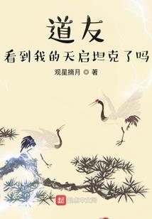 归零重启