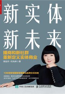 风殇