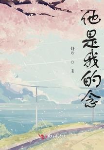 木星密码