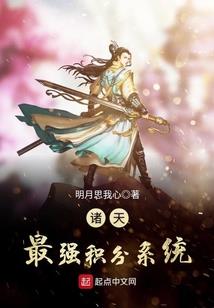 无梦安稳