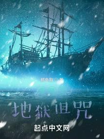 黄金圣天使