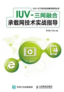 我的超人气女友