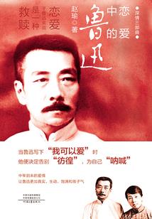 魔导万事屋