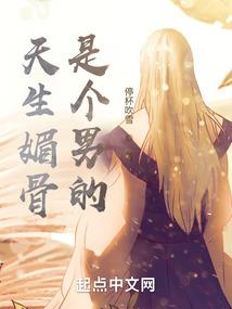 灼灼桃花意