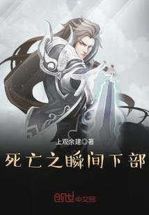 焚窠