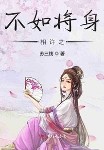 时光桥梁伽罗乐园