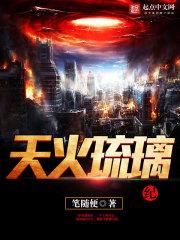 我有一座灵异工厂