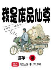 最强重生之全能穿越