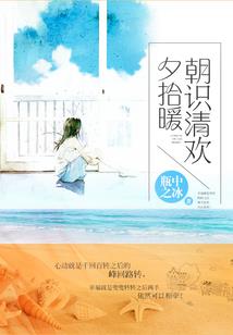 魔主的诸天之旅