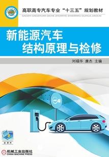 娘娘教你做人