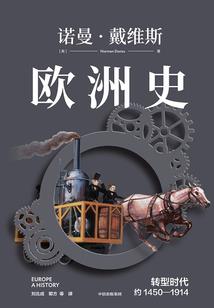 荒岛求生直播