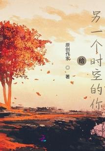 我拿鬼当提款机