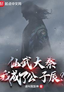 感谢那段失去你的日子