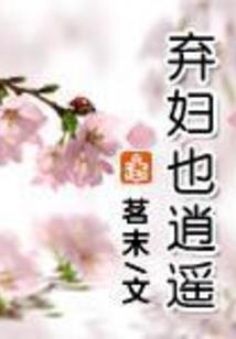 对不起我真的好累