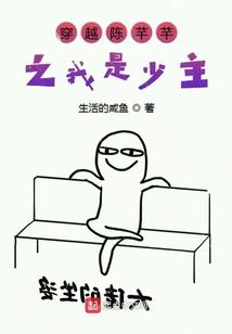 弑仙剑道