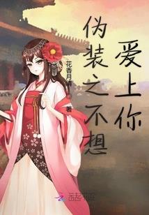 所谓青春不过尔耳