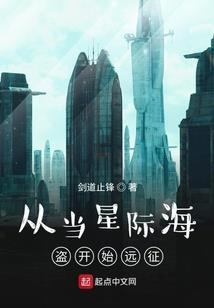 春风不在凉夜未至